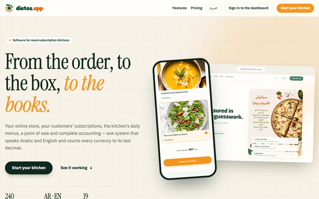 DietOS’s English public website for meal-subscription kitchen software
